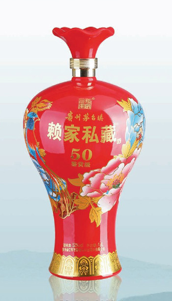 酒壇-042 2008ml
